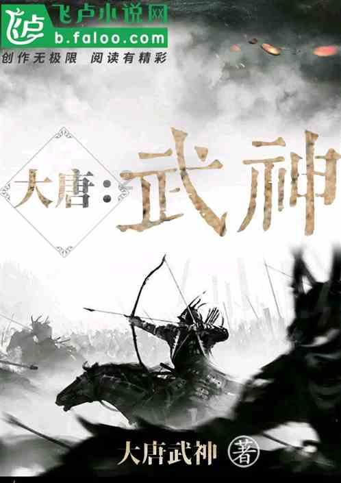 逃离啦啦队员的家