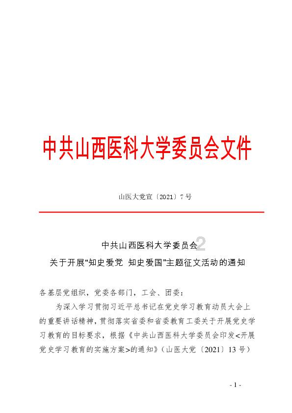 双工位自动包装机_200千克色拉油包装机